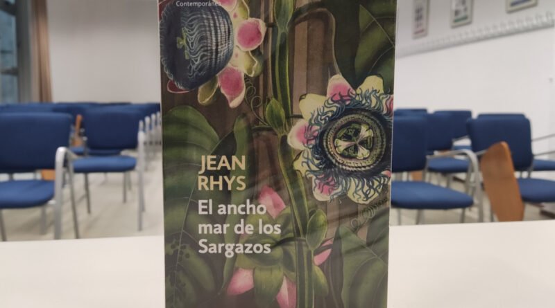 La loca del ático, tintes autobiográficos y calor asfixiante
