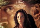 “El ser querido: quien bien te quiere… te hará una película”